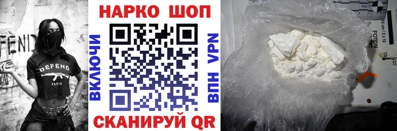 Хочу наркоту Кингисепп ГАШИШ  Alpha-PVP  Меф мяу мяу  Канабис 