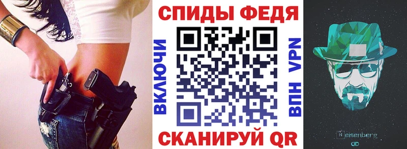 Амфетамин VHQ Кингисепп