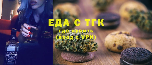 дживик Мурманск