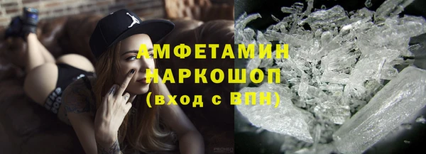 дмт Абинск