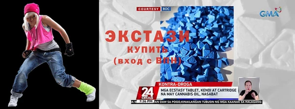 дмт Абинск