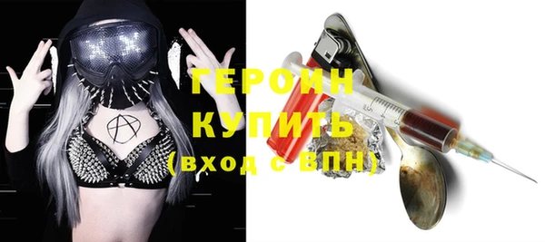 шишки Абдулино