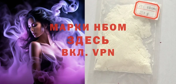 дмт Абинск
