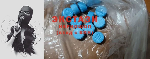 дмт Абинск