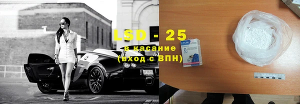 дмт Абинск