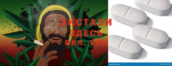 дмт Абинск