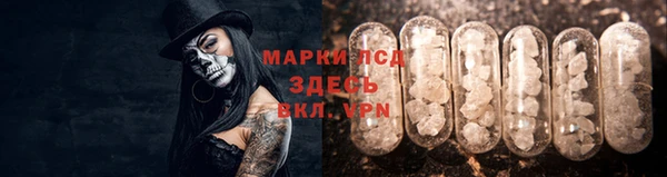 шишки Абдулино