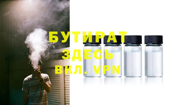 винт Абаза