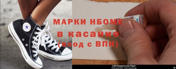 винт Абаза