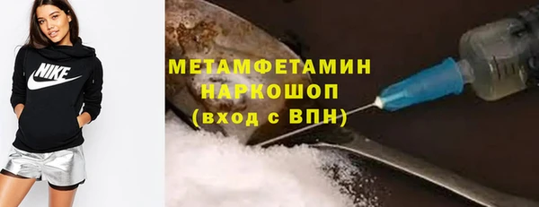 дмт Абинск