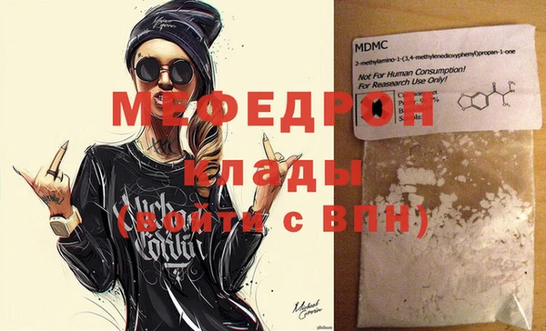 дмт Абинск