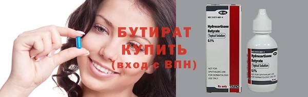 винт Абаза