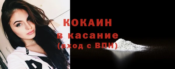дмт Абинск