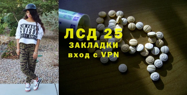 дмт Абинск