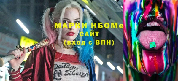 дмт Абинск