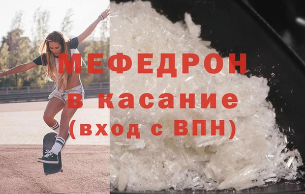 винт Абаза