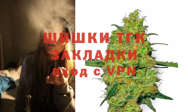 шишки Абдулино