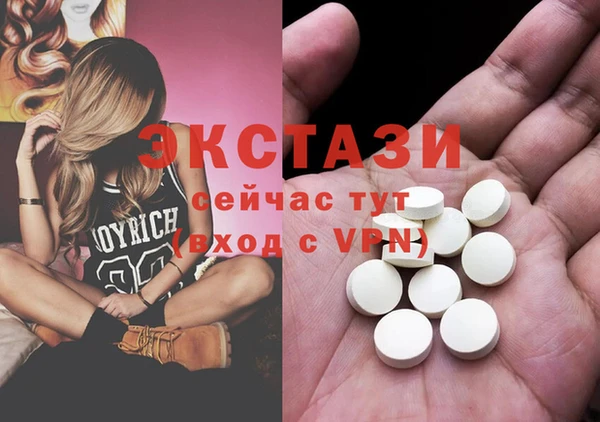 винт Абаза