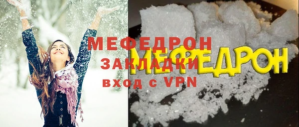 винт Абаза