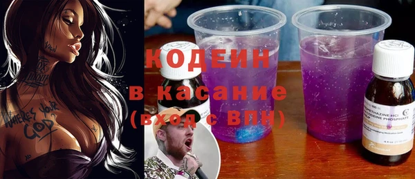 марки lsd Нижневартовск