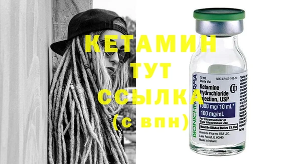 шишки Абдулино