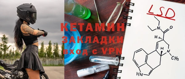 винт Абаза