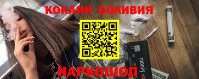 таблы Кунгур