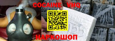 бутират Кумертау