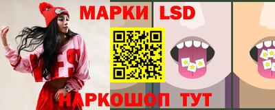 бутират Кумертау