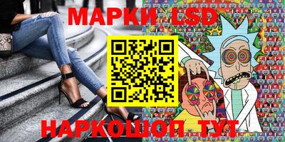 бутират Кумертау