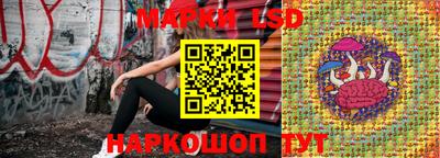 синтетический гашиш Кулебаки