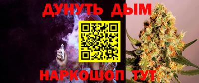 таблы Кунгур