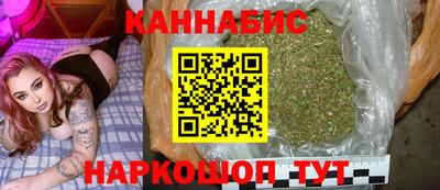 синтетический гашиш Кулебаки