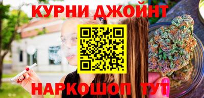 таблы Кунгур
