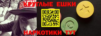 таблы Кунгур