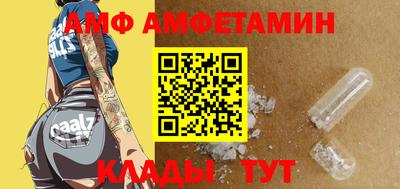 таблы Кунгур