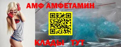бутират Кумертау