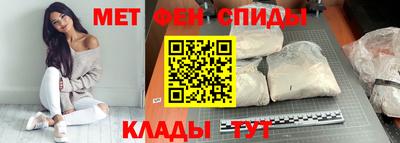 бутират Кумертау