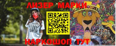 таблы Кунгур